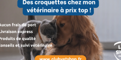 ClubVetSHOP