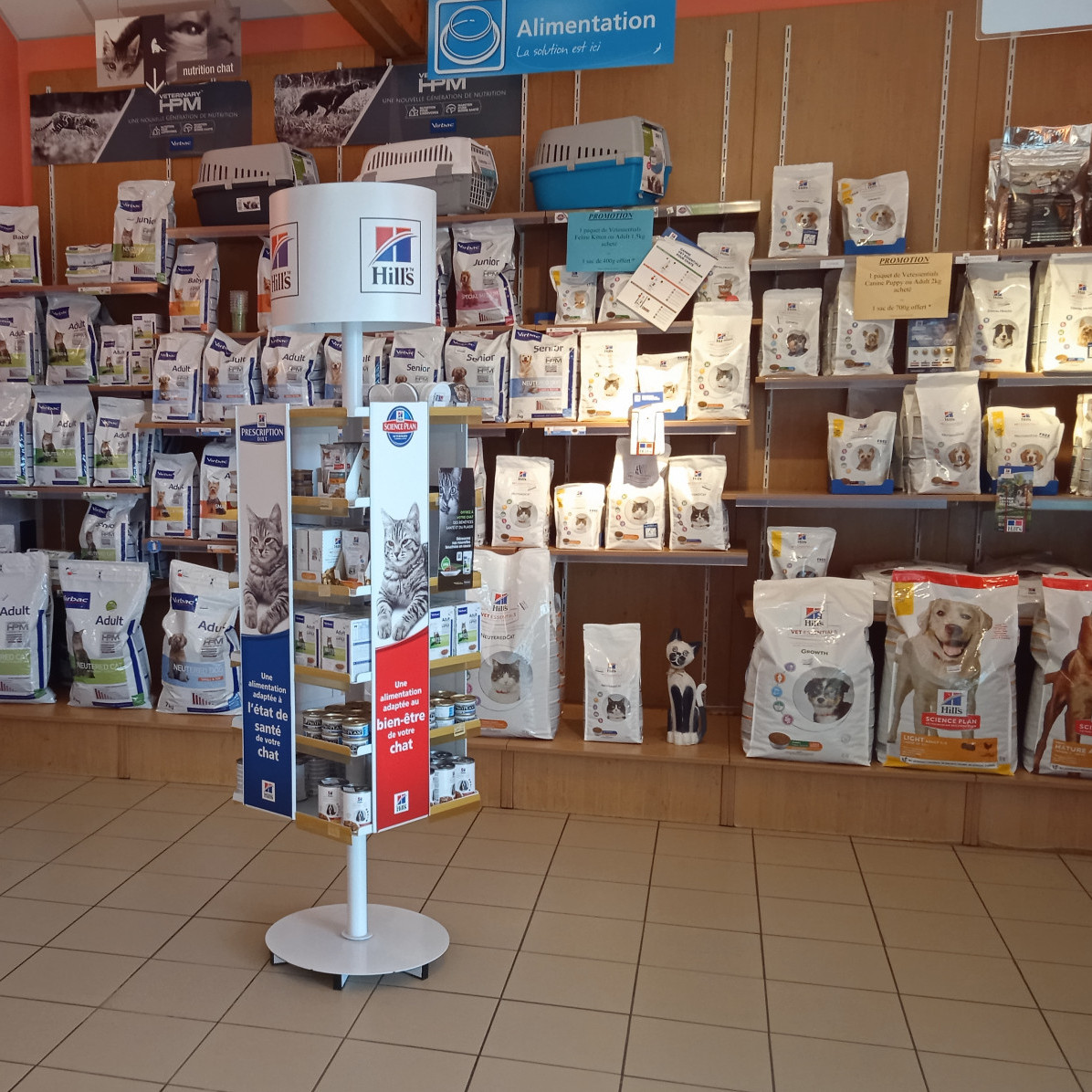Accueil : espace aliments et accessoires
